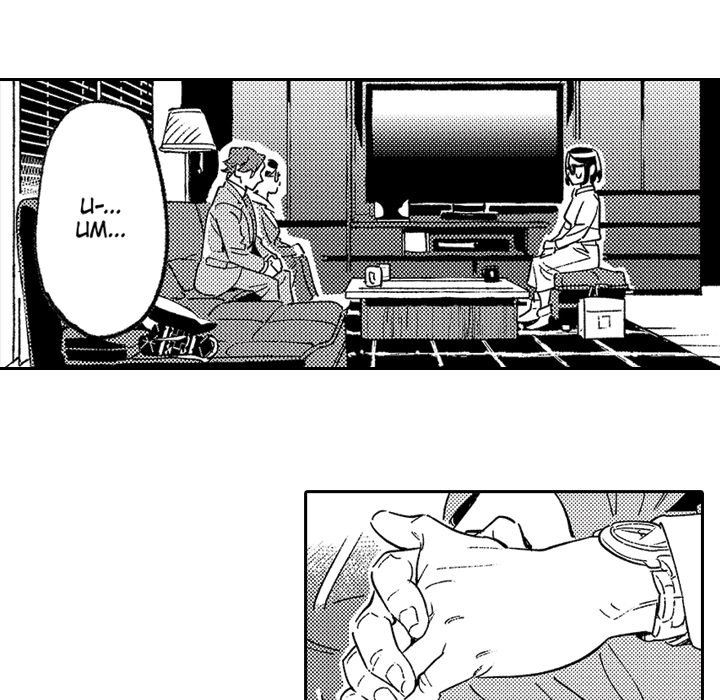 Sweet Lies Layered Like a Mille Feuille - episode 8 - 20