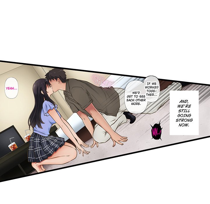 Late Night Shifts with My Boyfriend and My Boss - episode 1 - 12