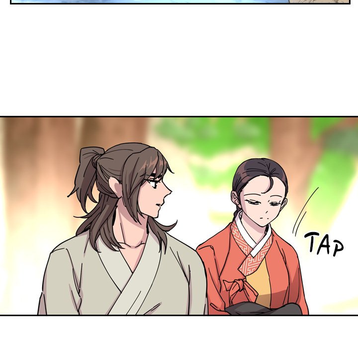 The Princess's Guard - episode 50 - 18