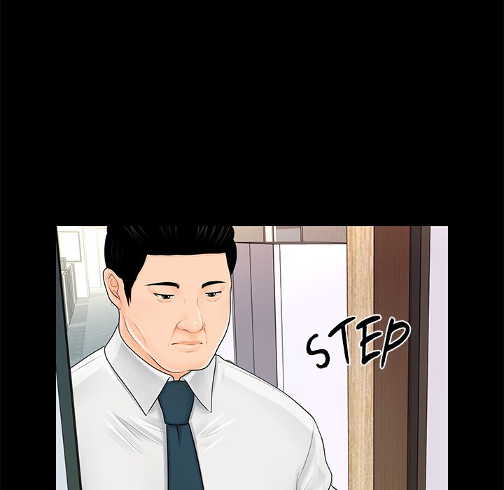 My Secretary - episode 29 - 58
