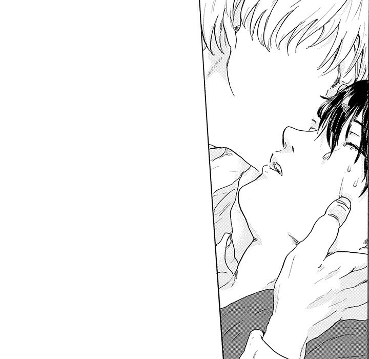 I Want To Feel You Because I Like You - episode 6 - 4
