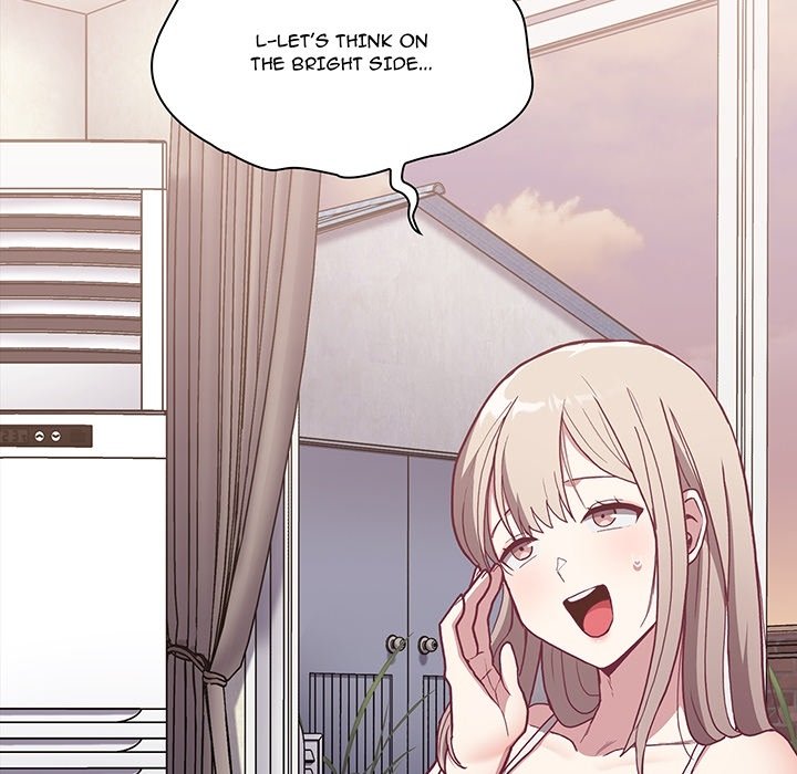 Bride-To-Be - episode Prologue - 13