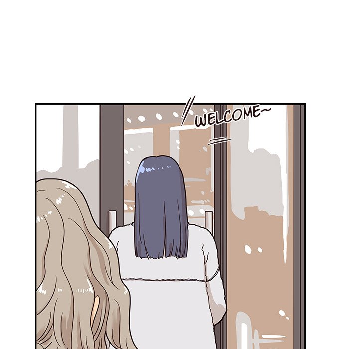 His Women's University - episode 30 - 17