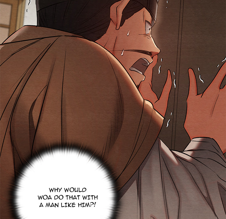 Master of Intimacy - UNCENSORED - episode 13 - 146