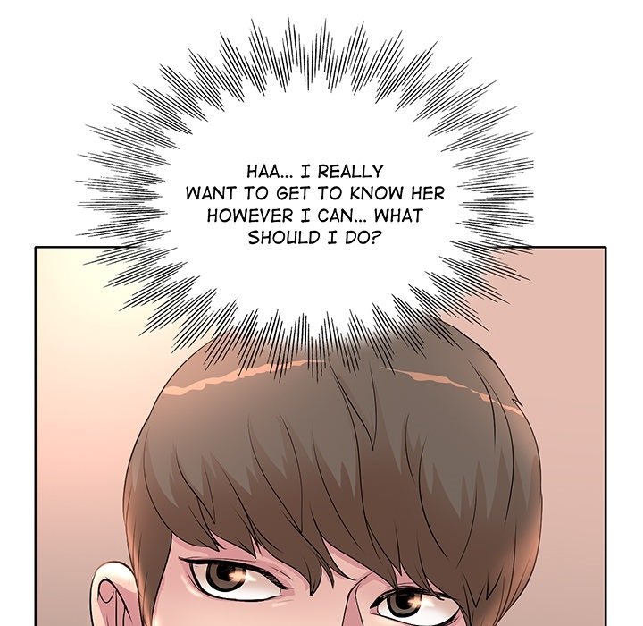 My Wife's Students - episode Prologue - 8