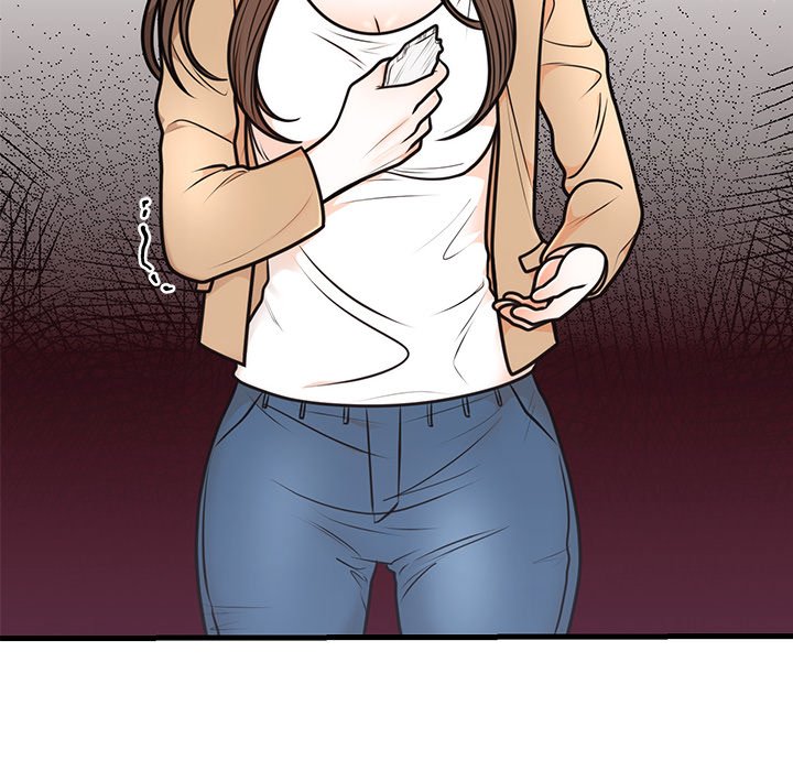 Marriage Chains - episode 4 - 125