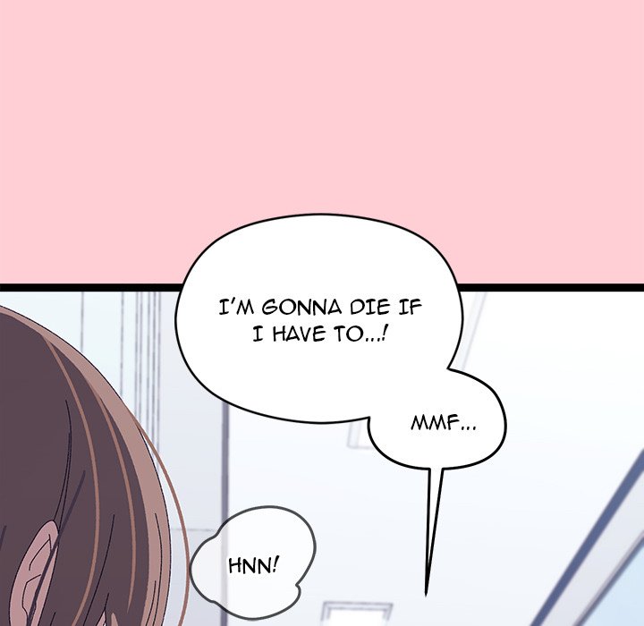 From Weakling to Nemesis - episode 19 - 176