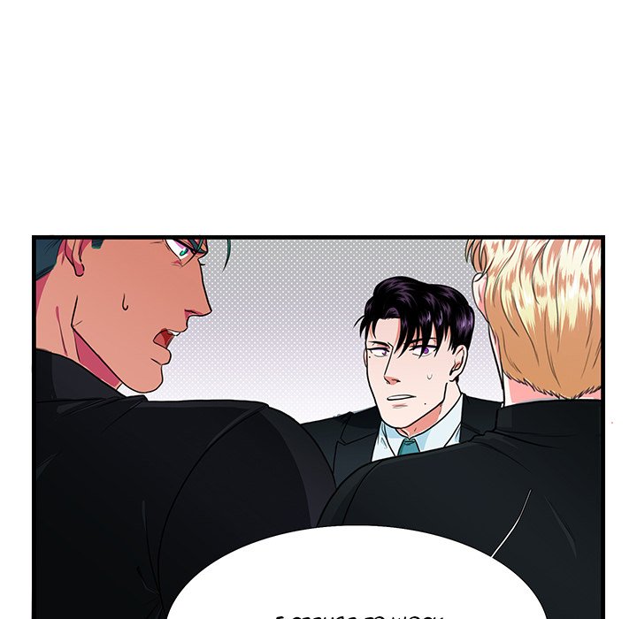 Same, but Different - episode 5 - 40