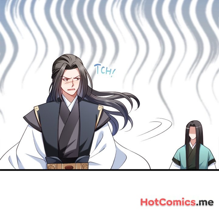 How To Use This Man - episode 18 - 81