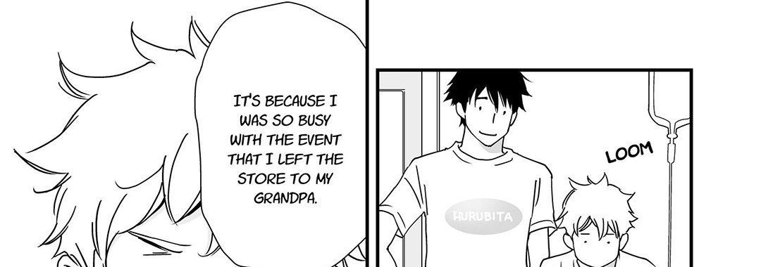 Stories from the Shopping District - episode 6 - 56