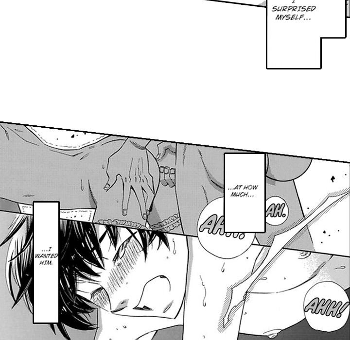 Honey Sword - episode 8 - 49