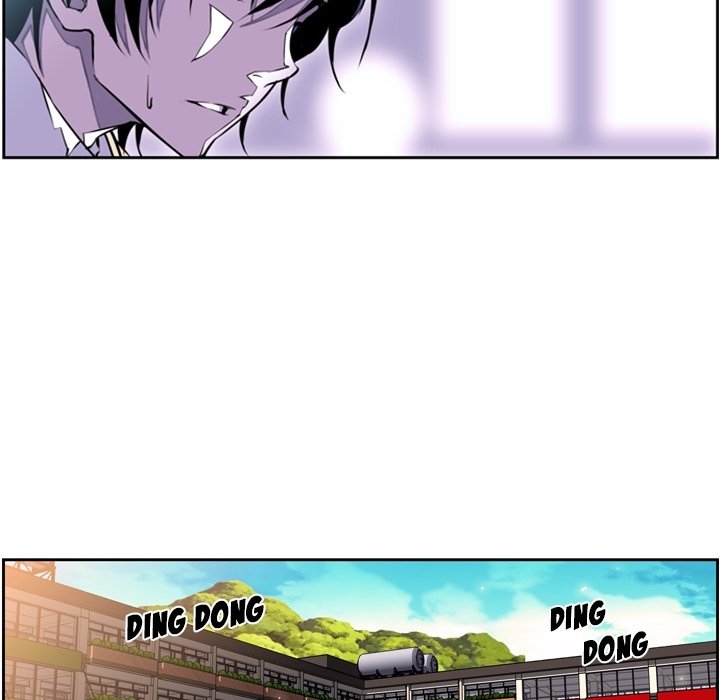 Supernova - episode Prologue - 7