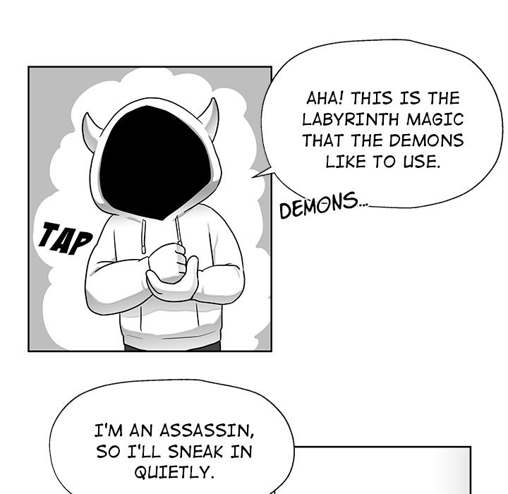 Nine Fantasy - episode 7 - 59