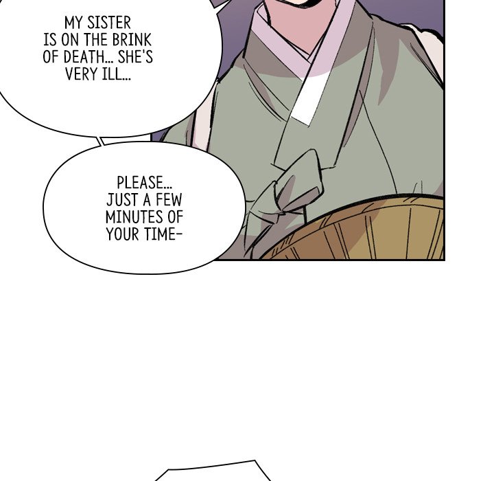 The Princess's Guard - episode 34 - 50