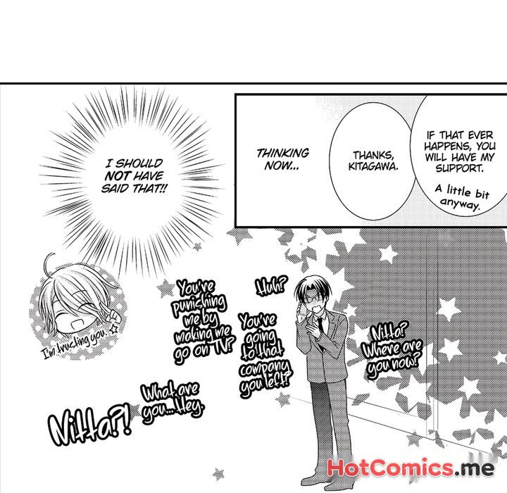 Yomekare! The Comforts Of  Having A Wifely Boyfriend - episode 10 - 54