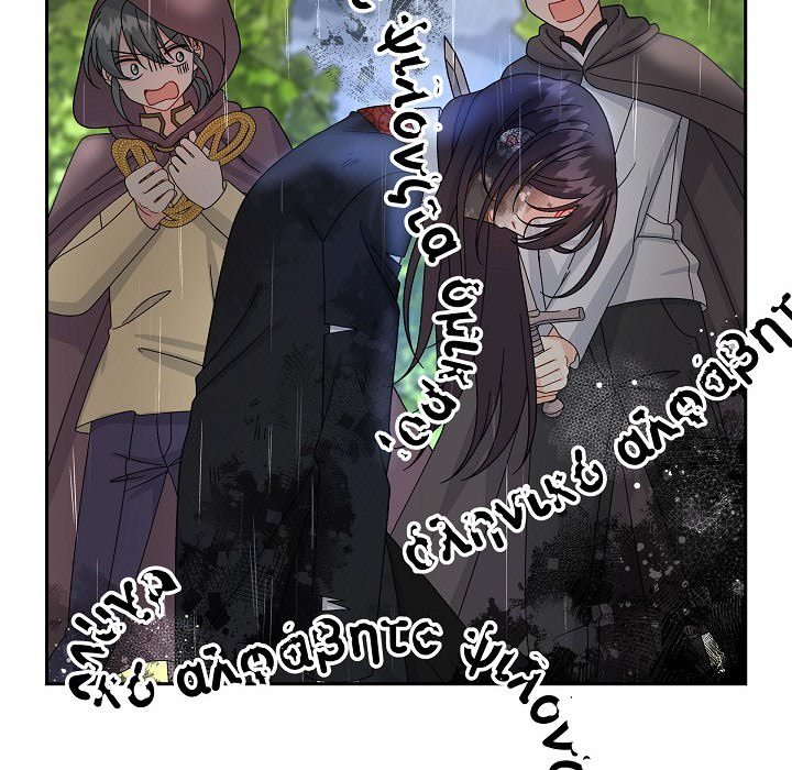 The Destroyer Fell in Love with Me - episode 50 - 24