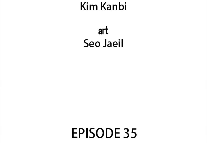 Gorgon - episode 35 - 1