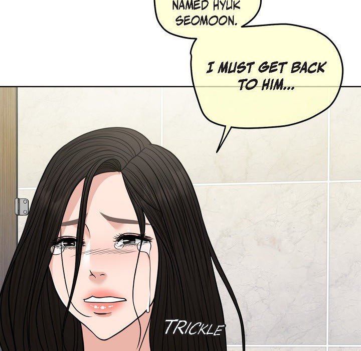 Wife for 1000 Days - episode 73 - 34