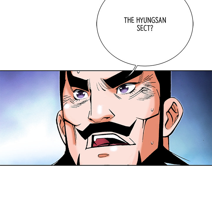 The Tale of The Hyungsan Sect - episode 68 - 7