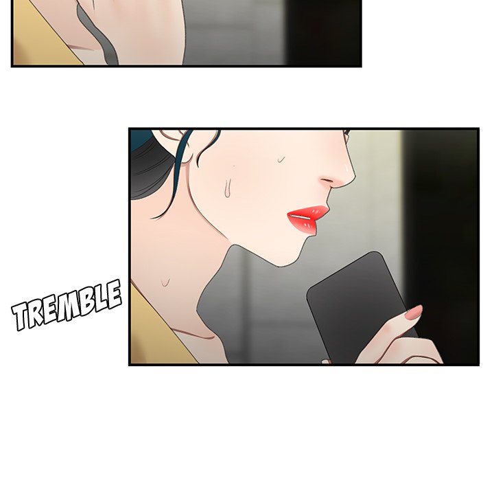 The Repeat Student - episode 19 - 63