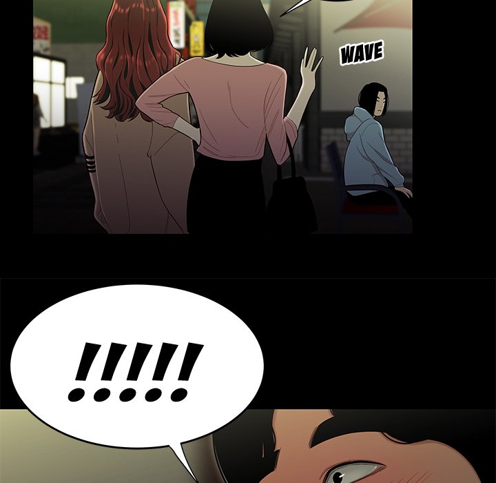 The Repeat Student - episode 1 - 107