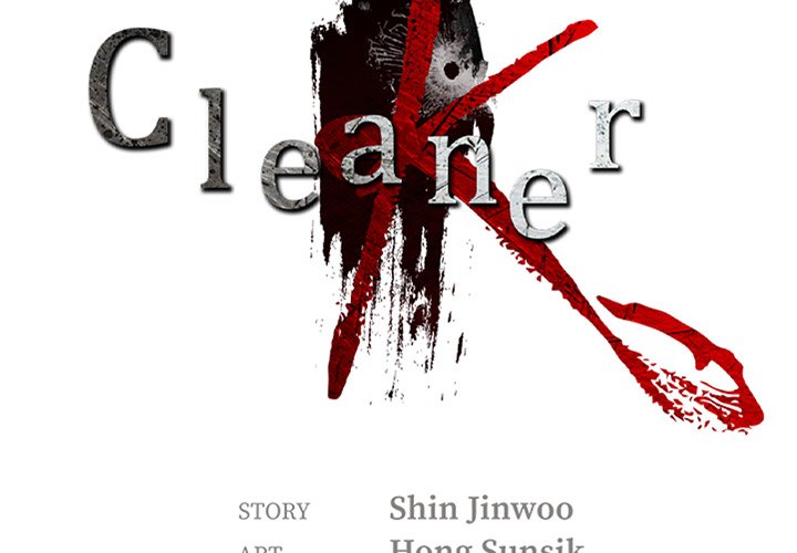 Cleaner K - episode 4 - 1