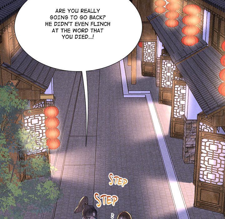 King of Lavitan - episode 22 - 49