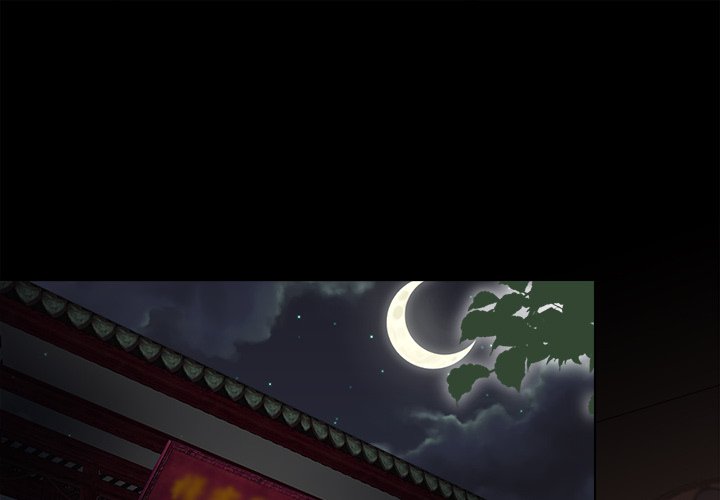 Repeating You - episode 9 - 0