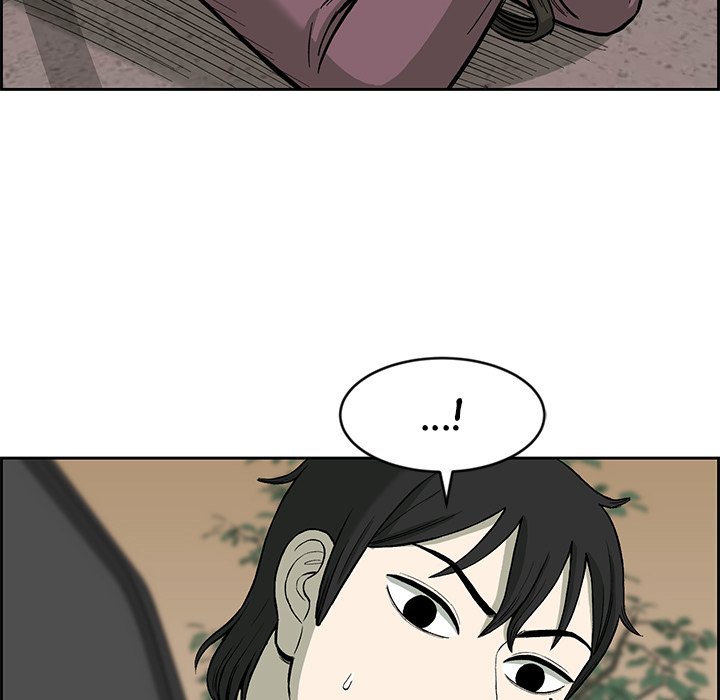 Detainment Zone Between 5 and 6 - episode 3 - 163