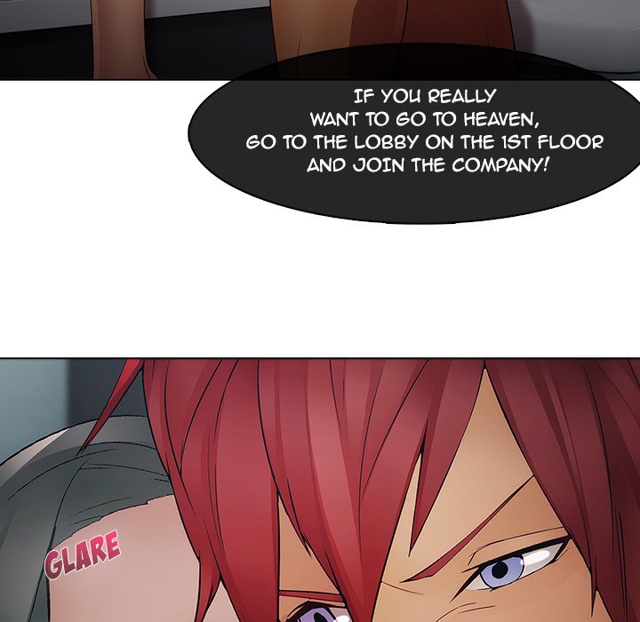 The Butterfly Dream - episode 5 - 77