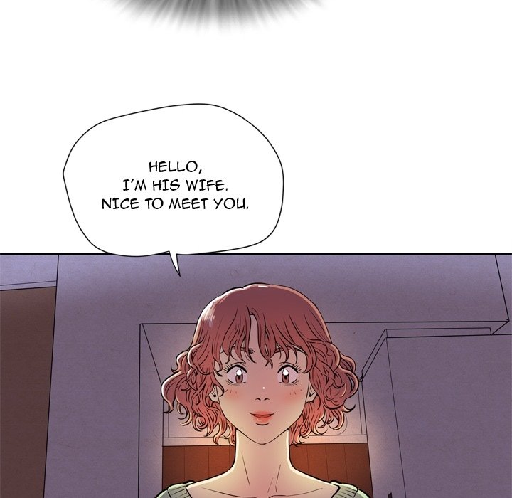 Wife Training - episode Prologue - 53
