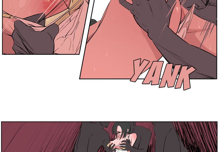 Trouble Drink - episode Prologue - 2