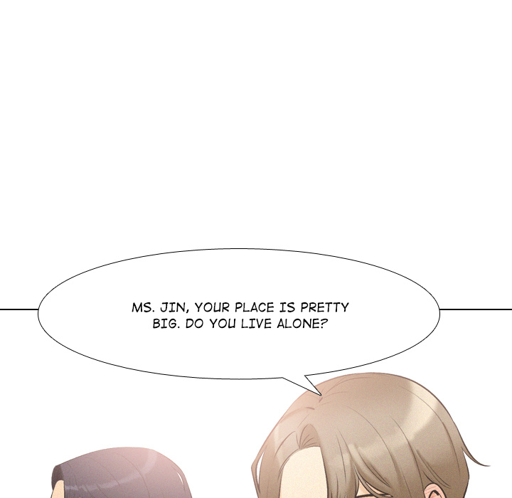 Purity Game - episode 6 - 23