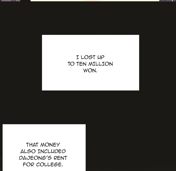 Excuse me, This is my Room - episode Prologue - 22