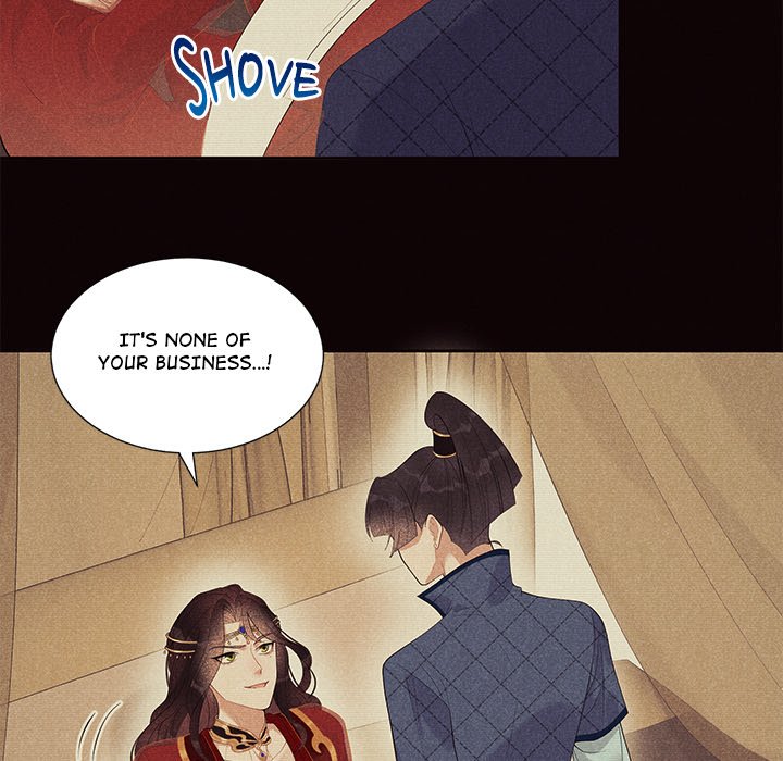 King of Lavitan - episode 12 - 57