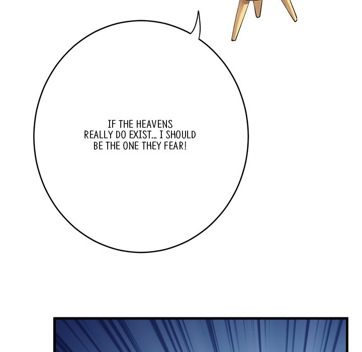 My Sirius Star - episode 2 - 9