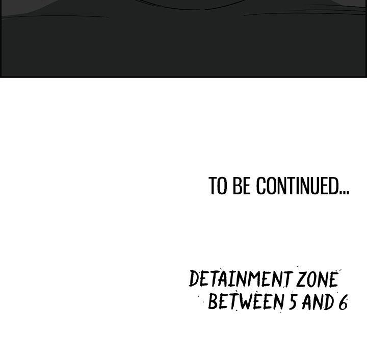 Detainment Zone Between 5 and 6 - episode 6 - 206