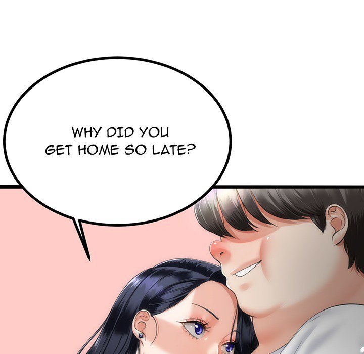 Family Again - episode Prologue - 12