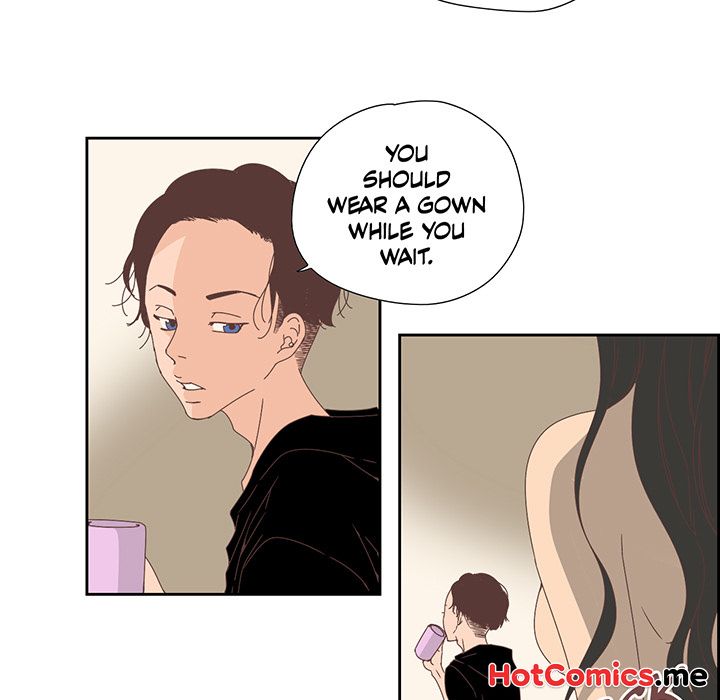 An Innocent Sin - episode 7 - 17