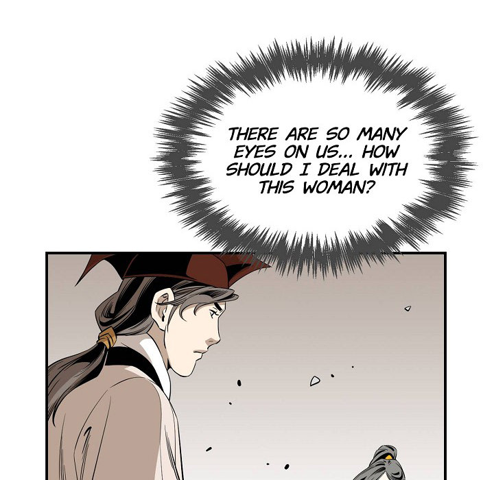 Magician's Murim Adventures - episode 45 - 23