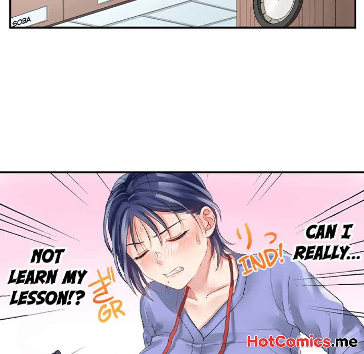 Naughty Payback ~My Boss' Wet Hole is Mine After Work~ - episode 8 - 4