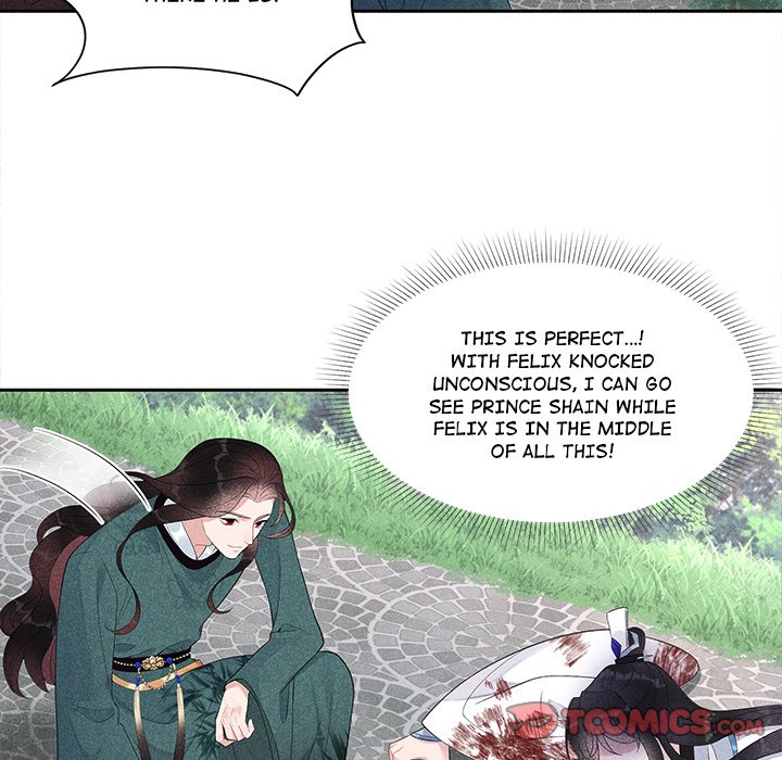 King of Lavitan - episode 8 - 61