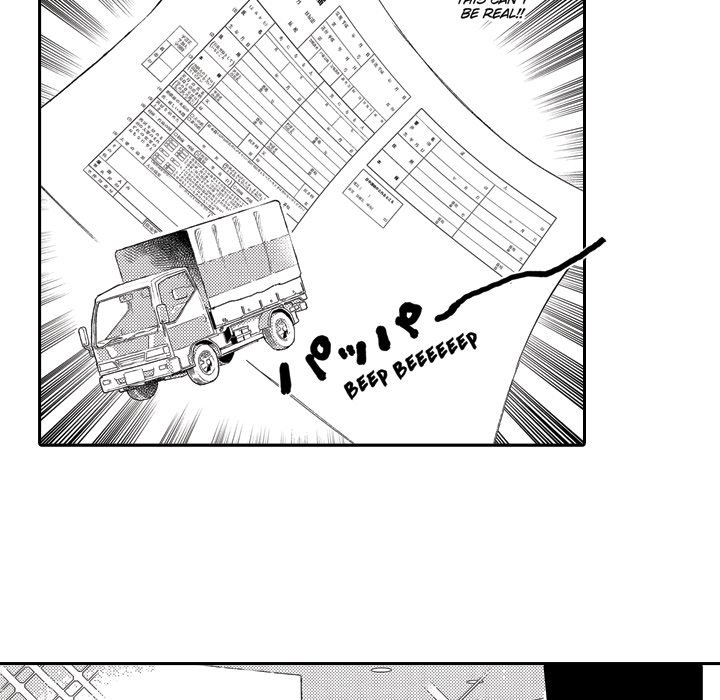 Sweet Lies Layered Like a Mille Feuille - episode 2 - 16