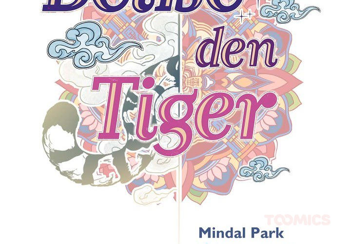 Beiße den Tiger - Nebengeschichten - episode 4 - 1