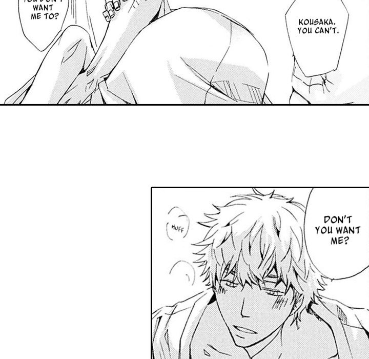 Carrot and Stick - episode 2 - 30