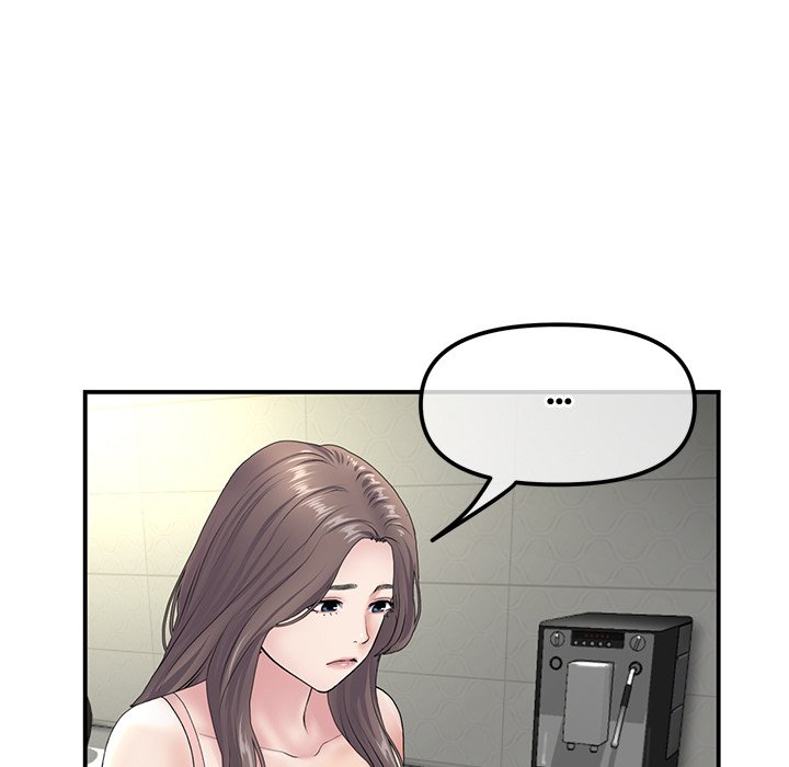 My First and Last - episode 3 - 95