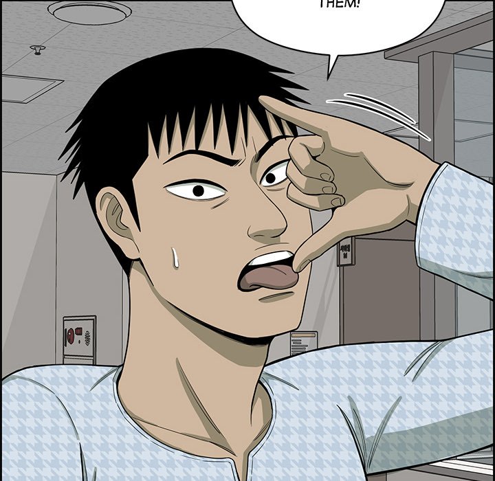 Detainment Zone Between 5 and 6 - episode 19 - 80