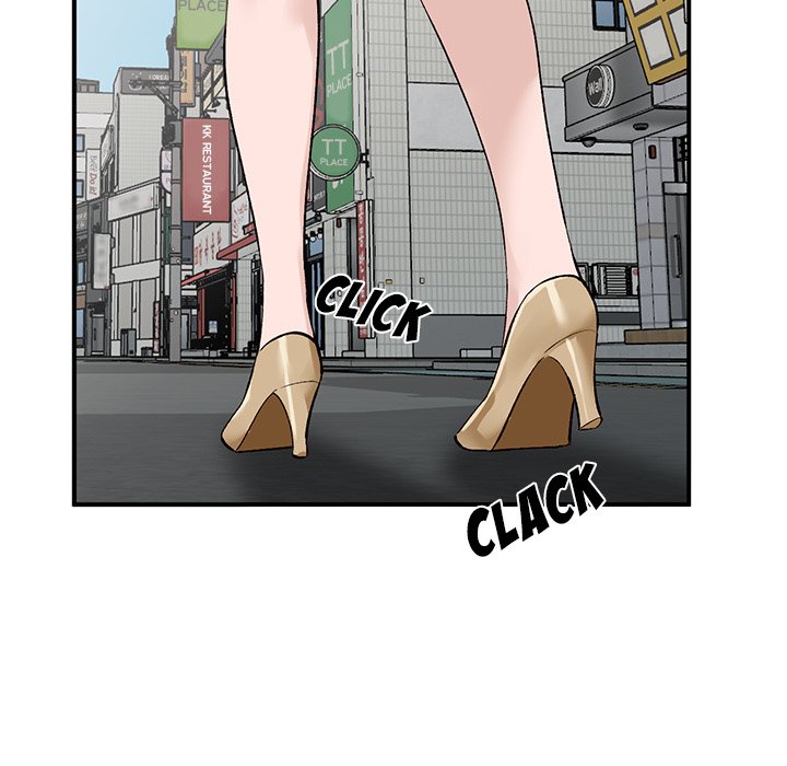 Town Girls - episode 17 - 105