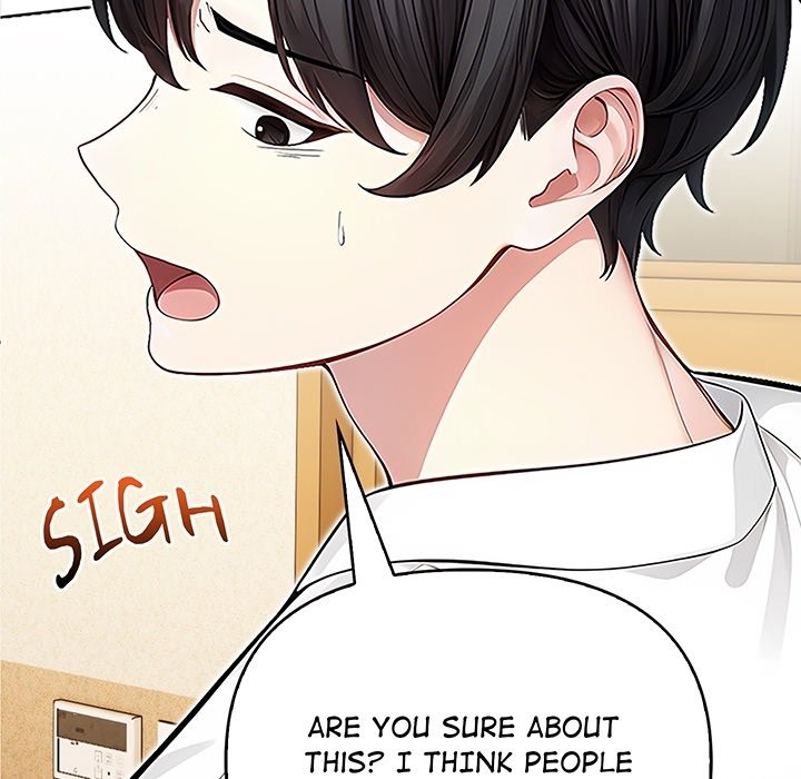 Beholden to You - episode Prologue - 25