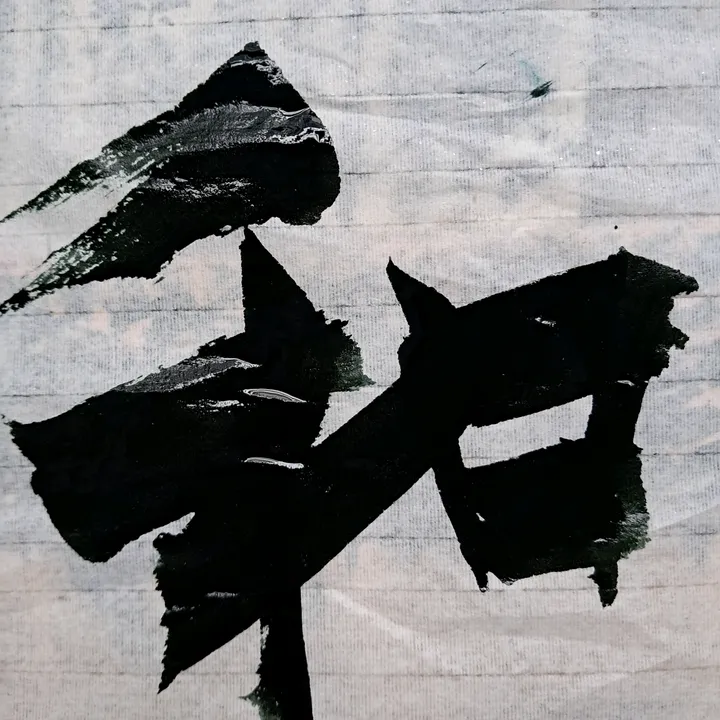 shaoqian.wu